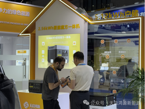 1761878150747510.png 258142.png