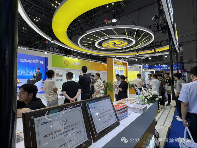 1761878228548397.png 258145.png