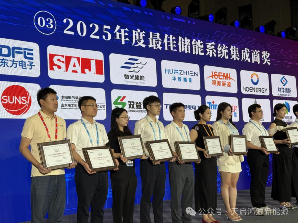 1761878594568284.png 258161.png