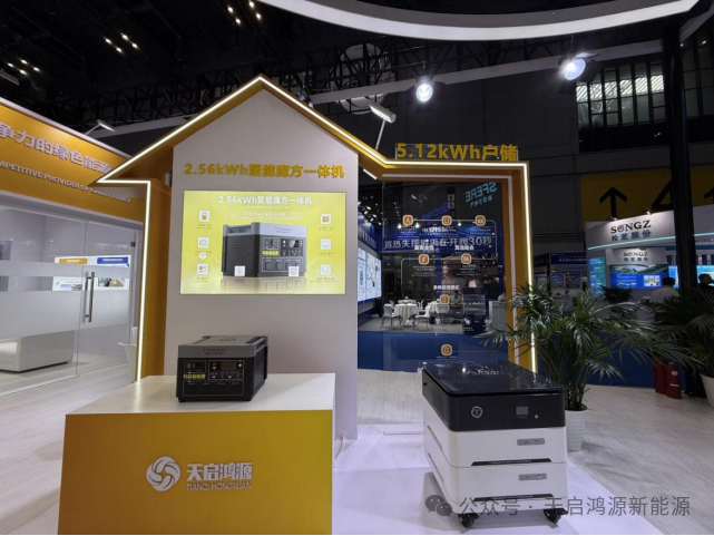 1761878675196316.png 258163.png