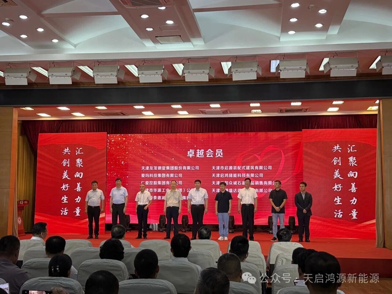 1761878966222053.jpg 2598.jpg