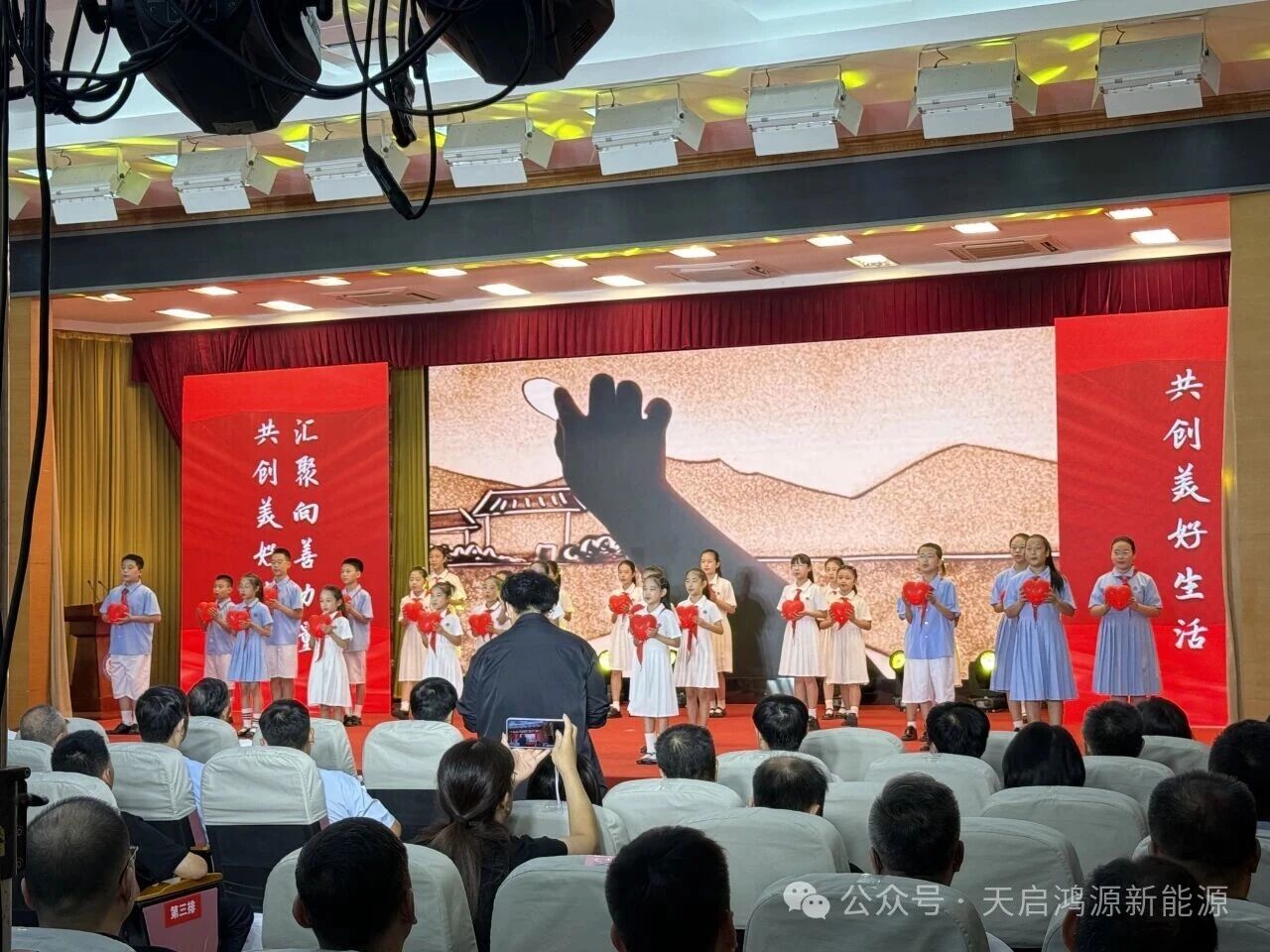 1761879025884832.jpg 25981.jpg