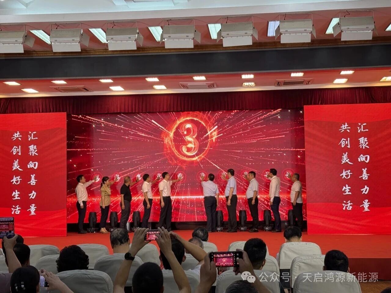 1761879166957750.jpg 25983.jpg