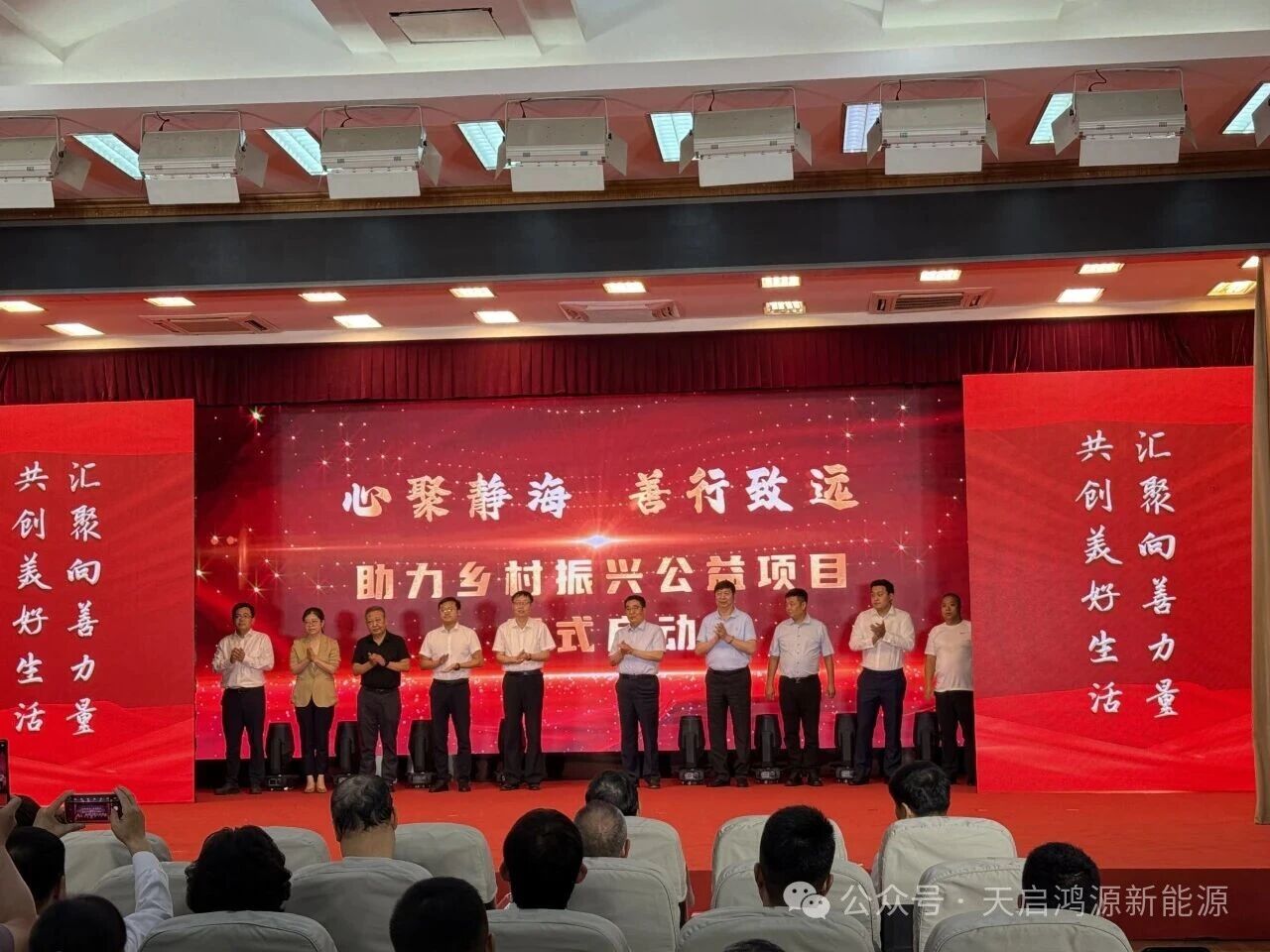 1761879242447357.jpg 25984.jpg