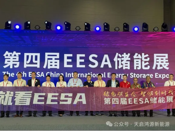 1761889221979446.png 640.png