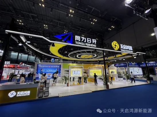 1761889249210568.png 640 (1).png