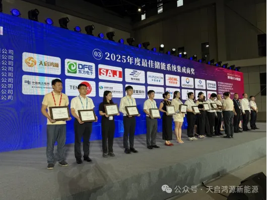 1761889265850705.png 640 (2).png